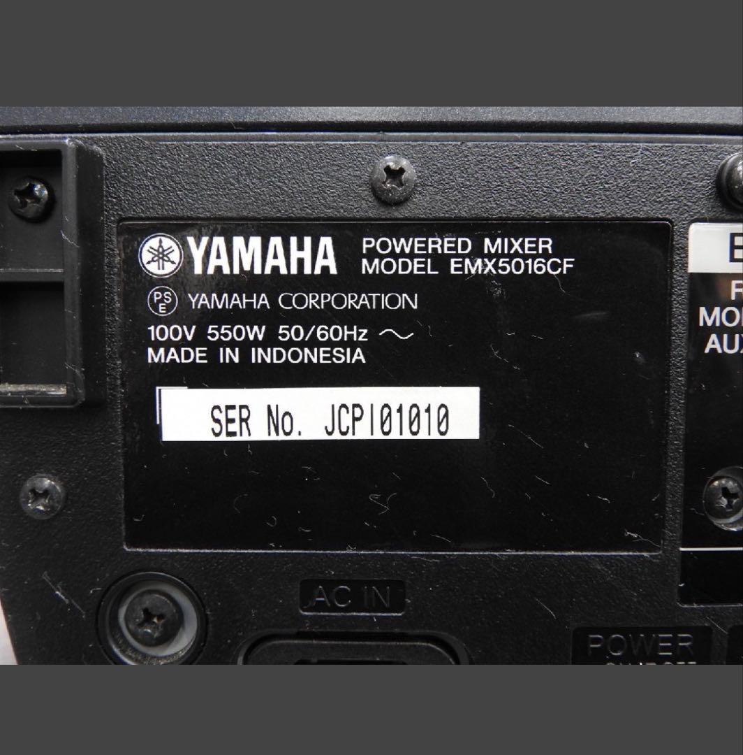 Powered Mixer Yamaha Emx5016Cf