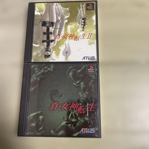 Playstation Soft 2 Ps