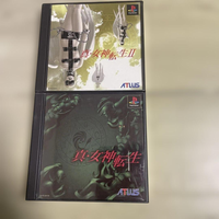 Playstation Soft 2 Ps