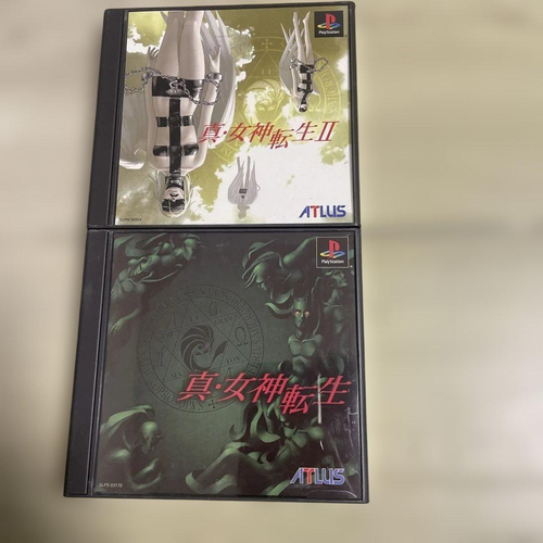 Playstation Soft 2 Ps
