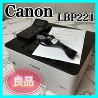 Canon Laser Printer Lbp221