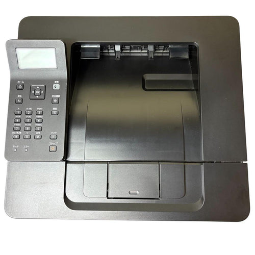 Canon Laser Printer Lbp221