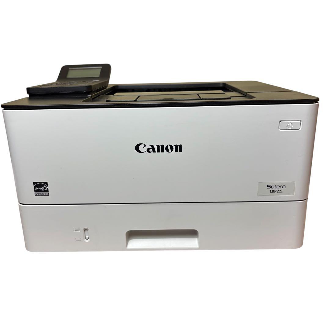 Canon Laser Printer Lbp221