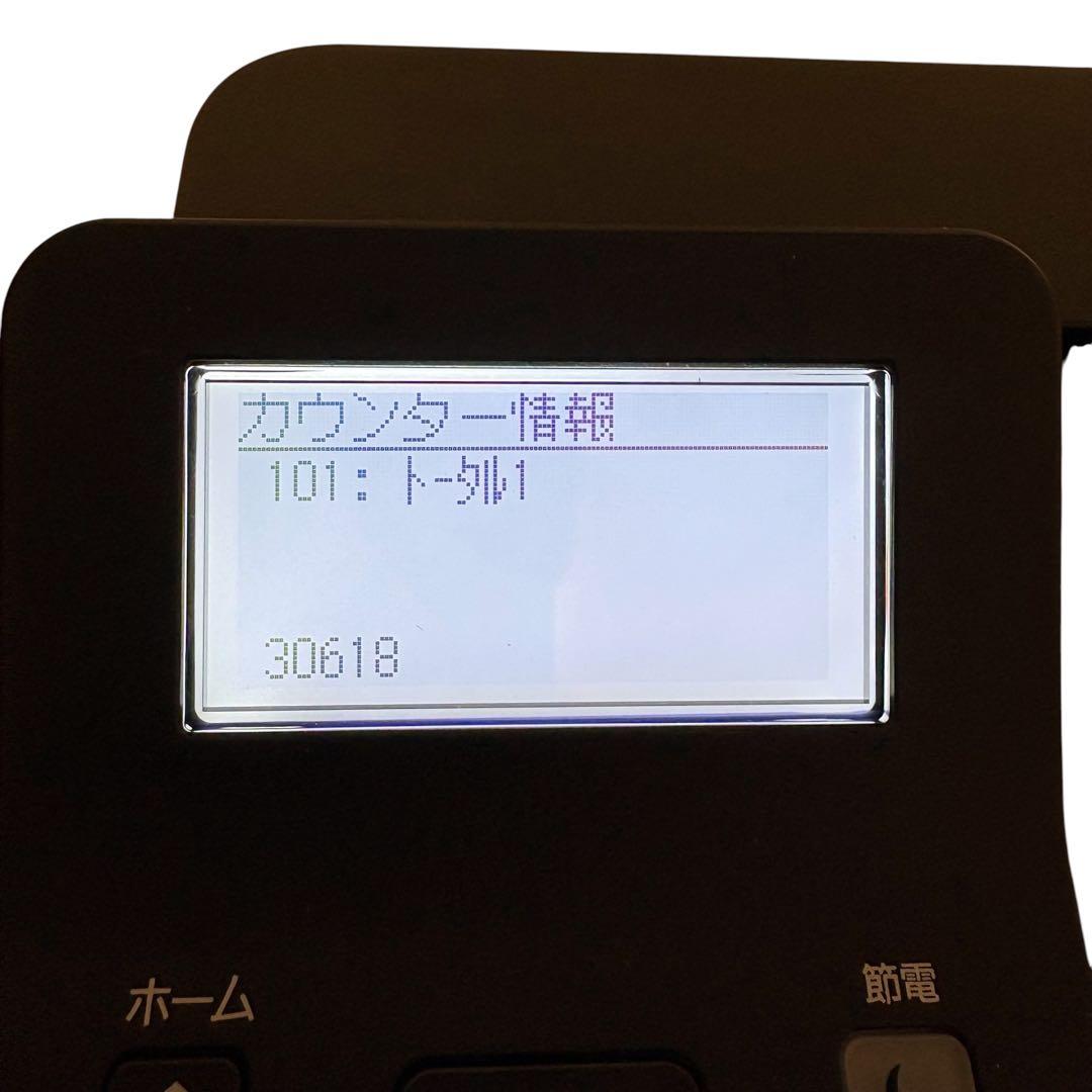 Canon Laser Printer Lbp221