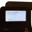 Canon Laser Printer Lbp221