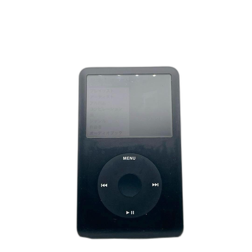 Apple Portable Md Players Ipod Classic 160Gb
