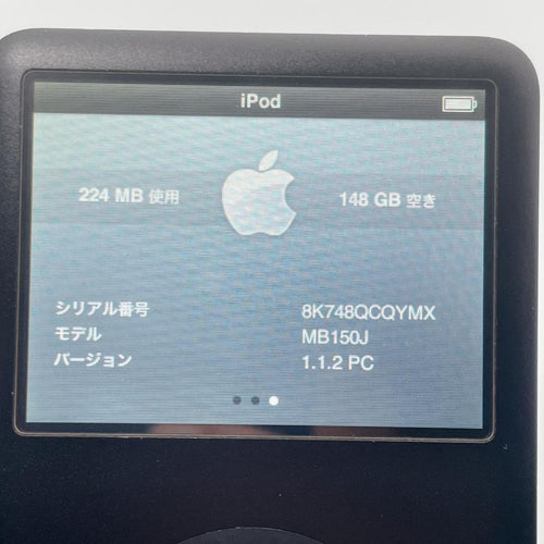 Apple Portable Md Players Ipod Classic 160Gb