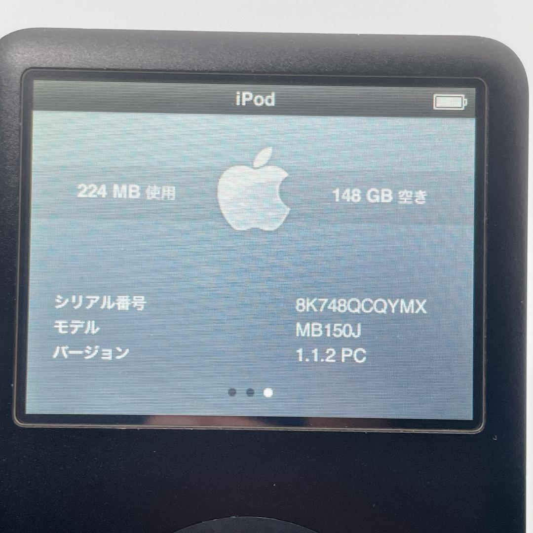 Apple Portable Md Player Ipod Classic 160Gb