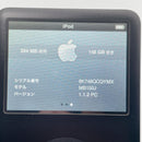 Apple Portable Md Player Ipod Classic 160Gb
