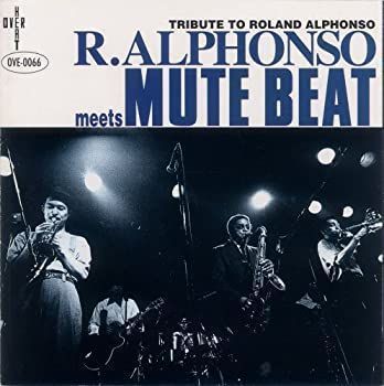 Anime Roland Alphonso Meets Mute Beat