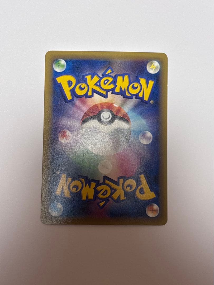 Pok Mon Trading Card Game Sr Xy6
