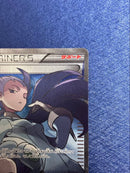 Pok Mon Trading Card Game Sr Xy6