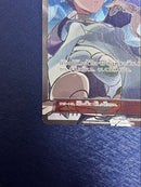 Pok Mon Trading Card Game Sr Xy6