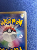Pok Mon Trading Card Game Sr Xy6