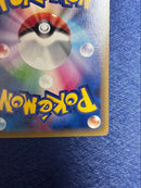 Pok Mon Trading Card Game Sr Xy6