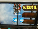 Treasure Soft Radiant Silvergun