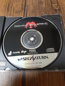 Treasure Soft Radiant Silvergun
