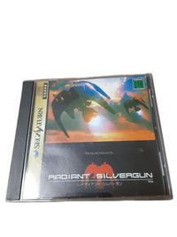 Treasure Soft Radiant Silvergun