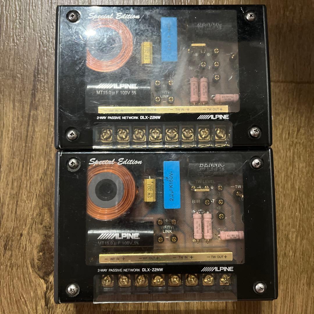 Alpine Amplifiers