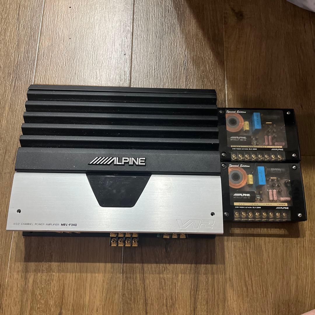 Alpine Amplifiers