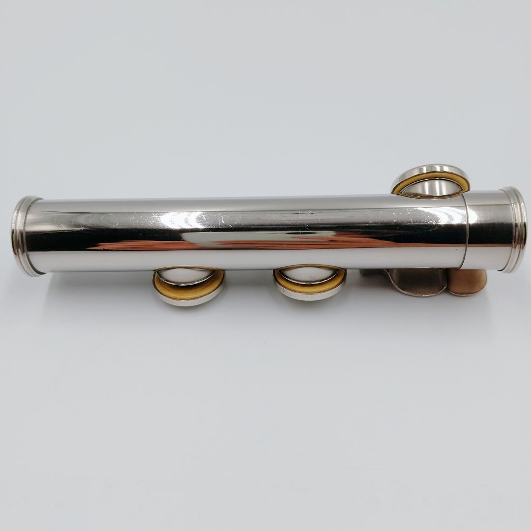Yamaha Flutes Yfl-211