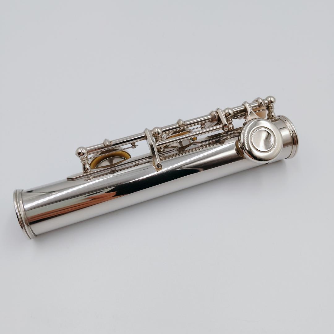 Yamaha Flutes Yfl-211