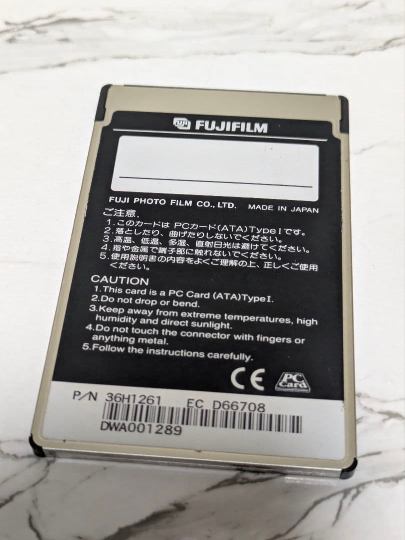 Fujifilm Other Fujix Rd3001 2Mb Pc Card Ata