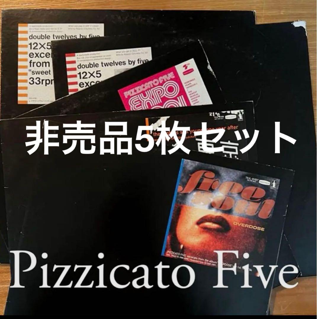 Japanese Music 5