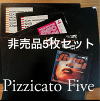 Japanese Music 5