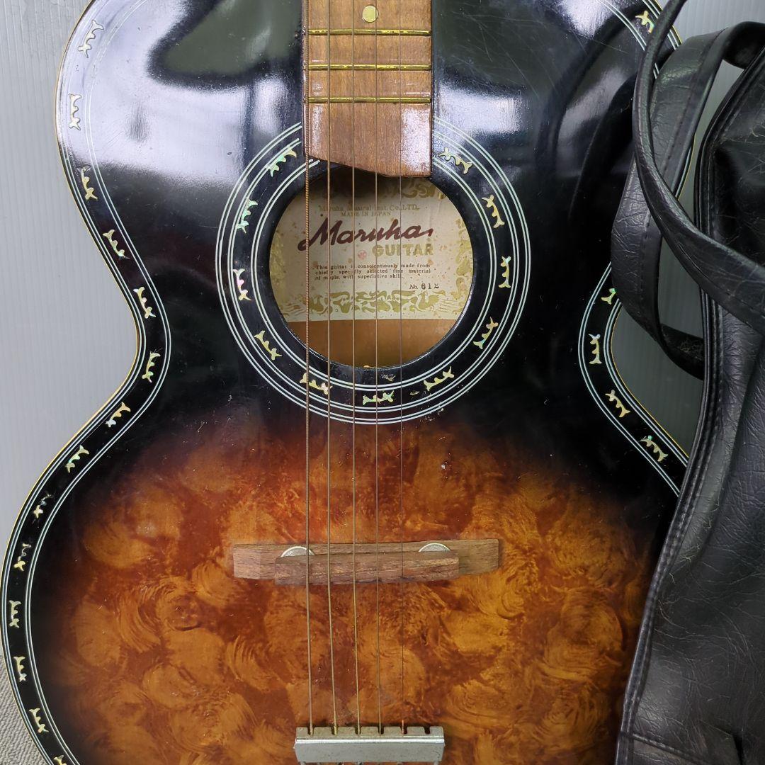 Acoustic Guitar Maruha No.612