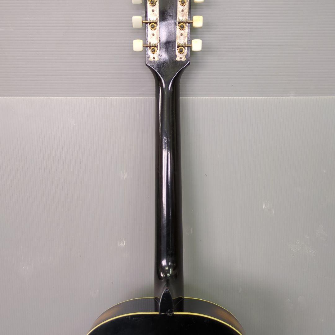 Acoustic Guitar Maruha No.612