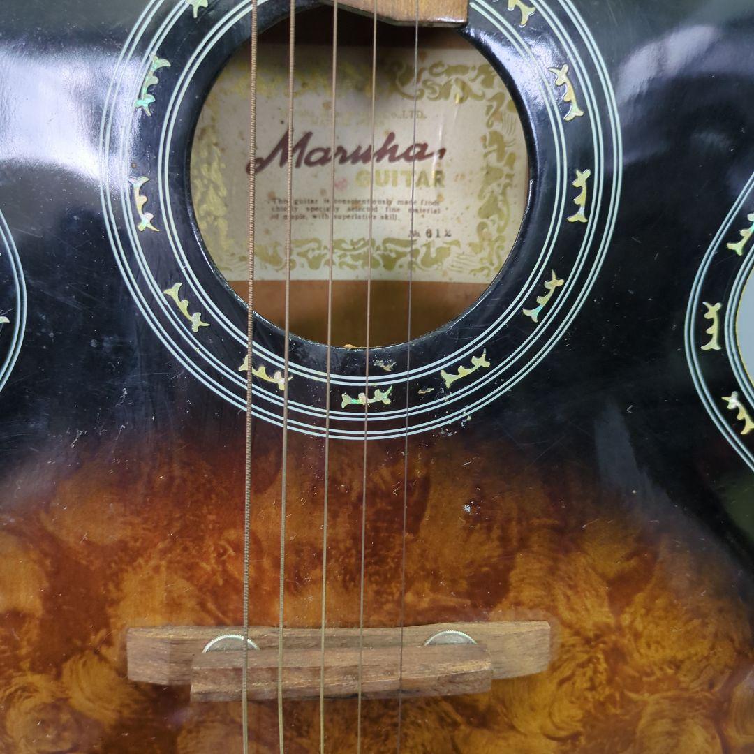 Acoustic Guitar Maruha No.612