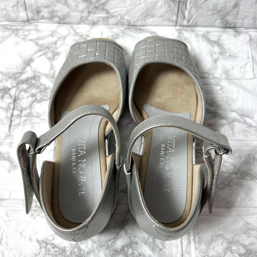 Vita Nova Sandals