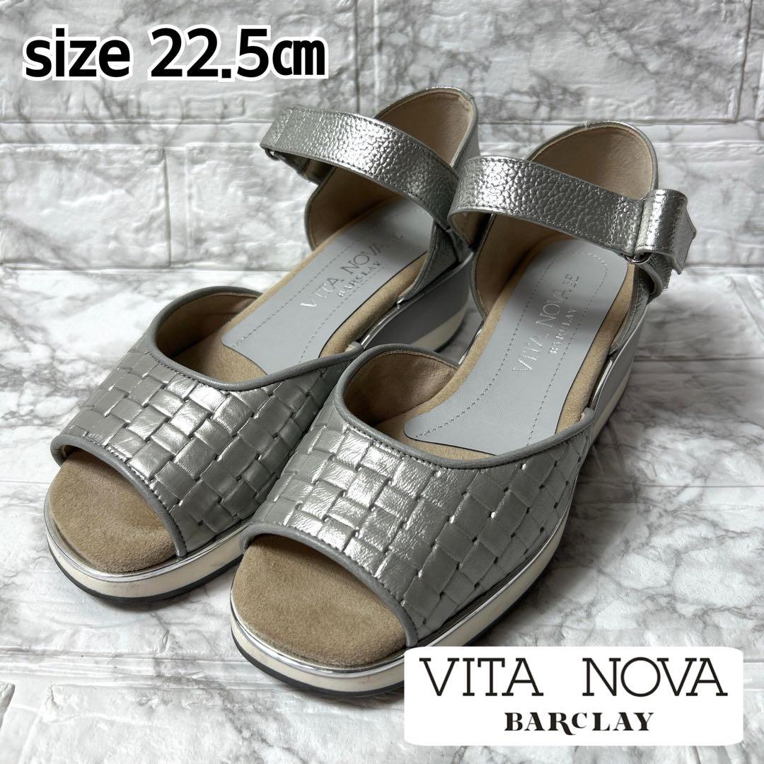 Vita Nova Sandals