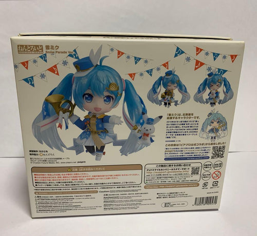 Good Smile Company Other