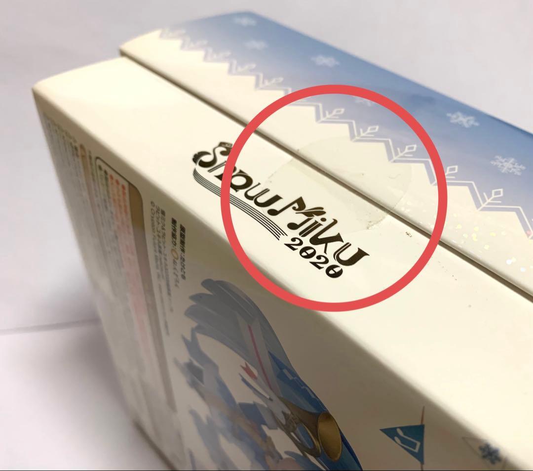 Good Smile Company Other