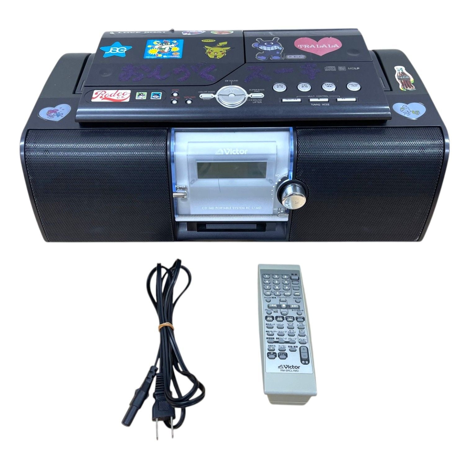 Victor Cd Md Cassette Deck Rc-L1Md