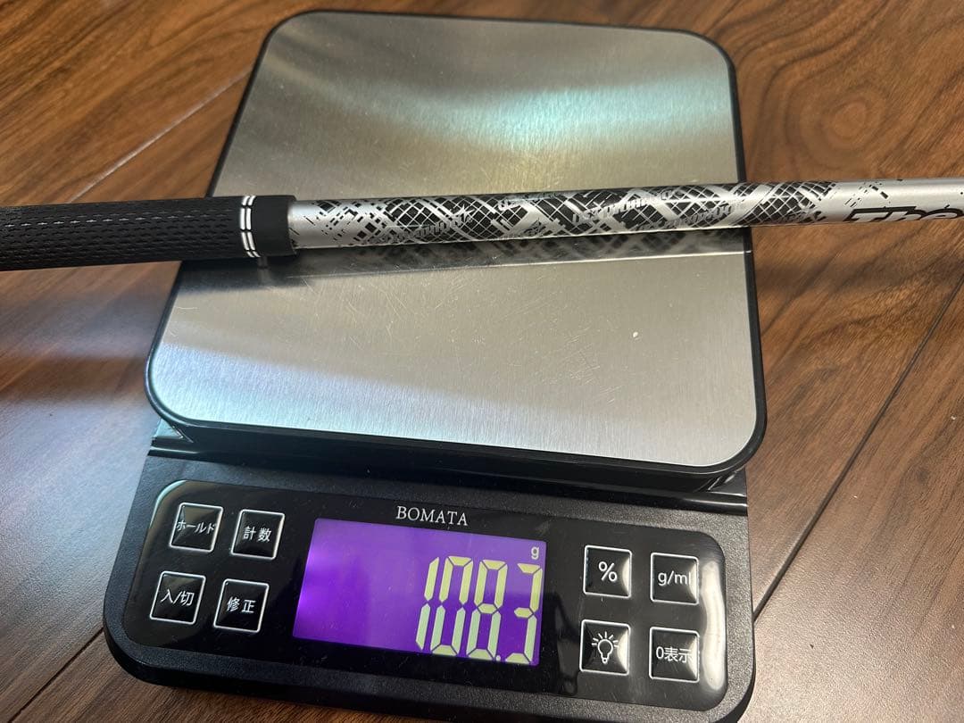 Taylormade Drivers The Attas V2 4R