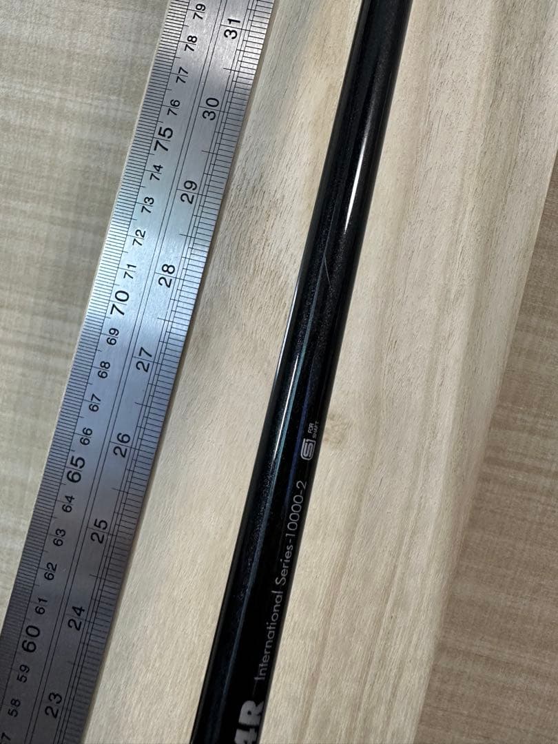 Taylormade Drivers The Attas V2 4R