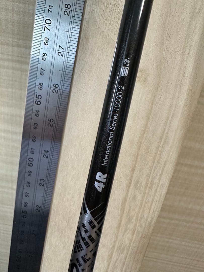 Taylormade Drivers The Attas V2 4R