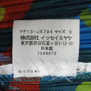 Pleats Please Short Sleeve (T -Shirt) S Snake Pp13-Jk794 3 Used