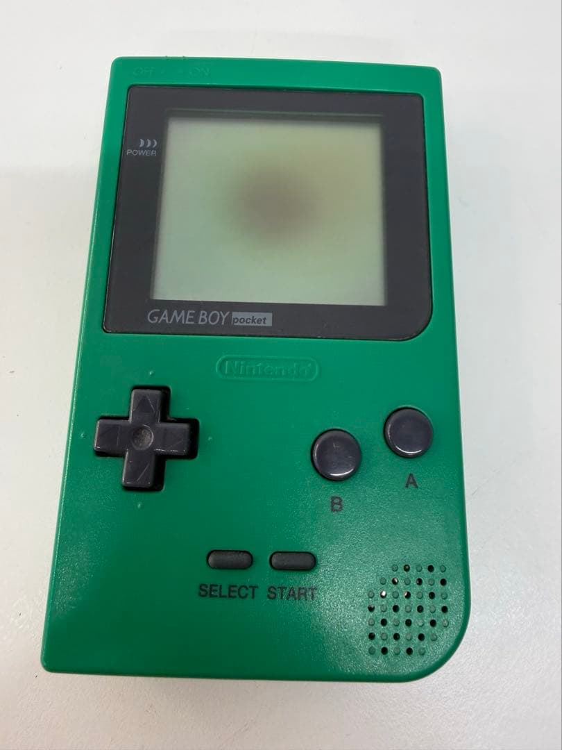 Nintendo Body (Pocket) Game Boy