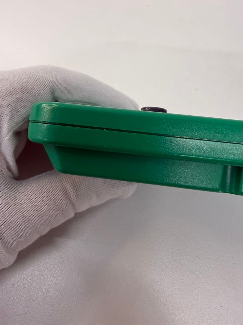 Nintendo Body (Pocket) Game Boy