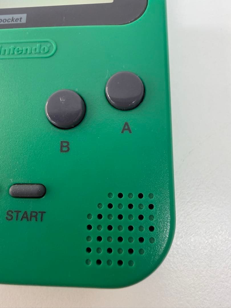 Nintendo Body (Pocket) Game Boy