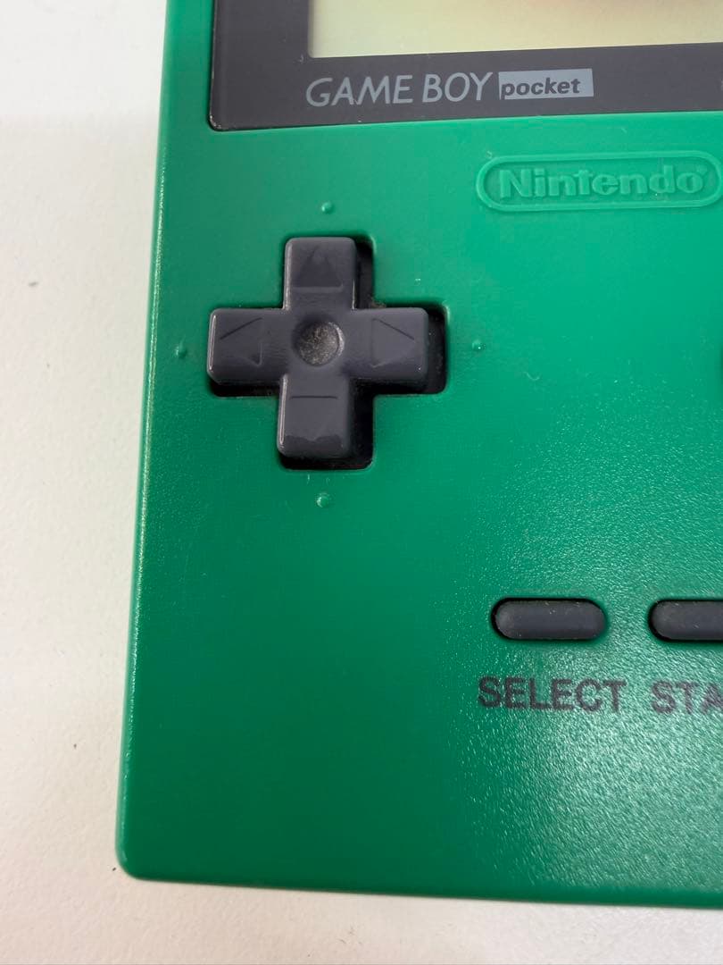 Nintendo Body (Pocket) Game Boy