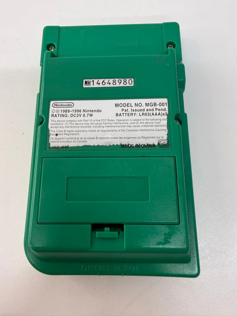 Nintendo Body (Pocket) Game Boy