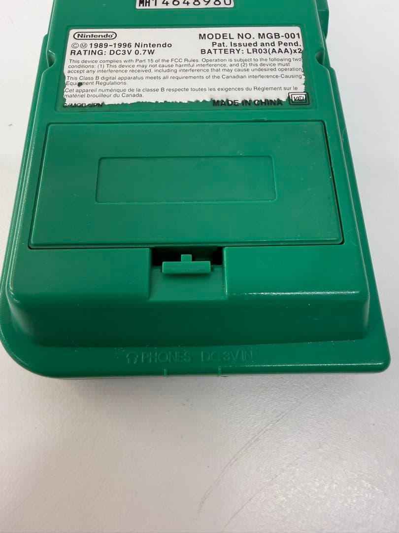 Nintendo Body (Pocket) Game Boy