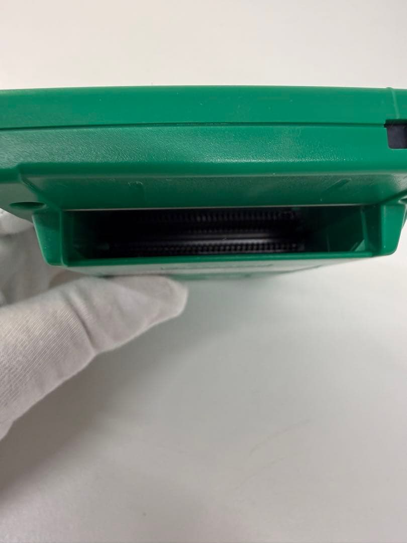 Nintendo Body (Pocket) Game Boy