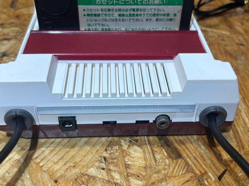 Famicom Consoles Hc1603966