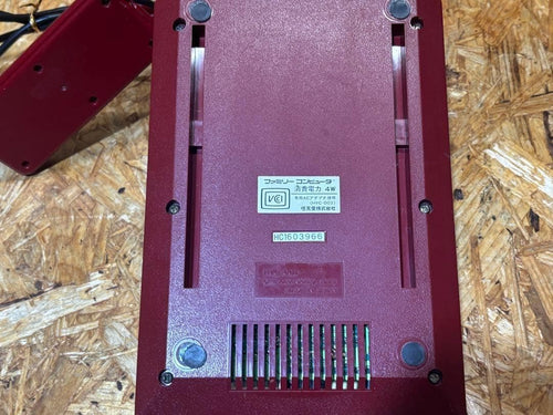 Famicom Consoles Hc1603966